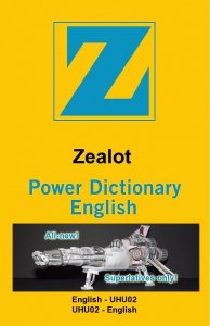 zealot-dictionary.jpg