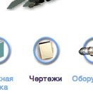 airwar.ru (1).jpg