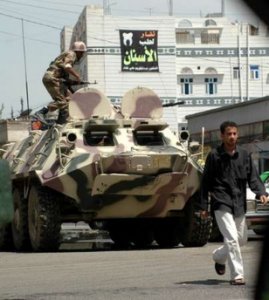 BTR-60_Yemen_News_02.jpg