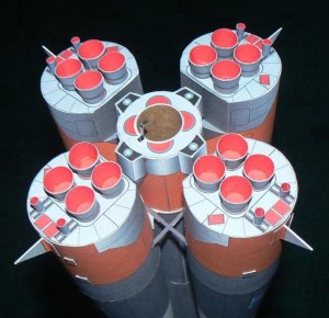 Soyuz Booster Nozzle.jpg