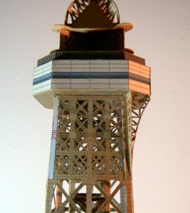 Torre Eiffel 74.jpg